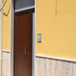 Trinisula Sicily דירה